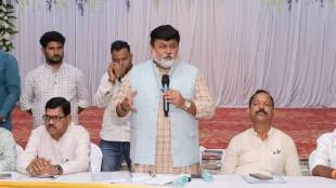 Uday-Samant