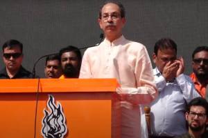 Uddhav Thackeray Speech