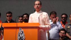 Uddhav Thackeray : उद्धव ठाकरेंची घोषणा; “राज्याला विरोधी पक्ष नेता नसेल तर मग दोन उपमुख्यमंंत्री का? आजपासून..”