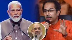 Uddhav Thackeray : “मुंबईवर दोन व्यापाऱ्यांचा डोळा”, उद्धव ठाकरे यांची मोदी आणि शाहांवर जोरदार टीका