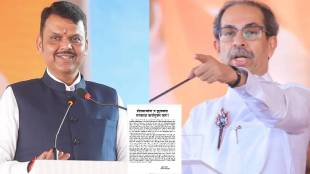 Uddhav-Thackeray-On-Farmers-Loan-Waiver