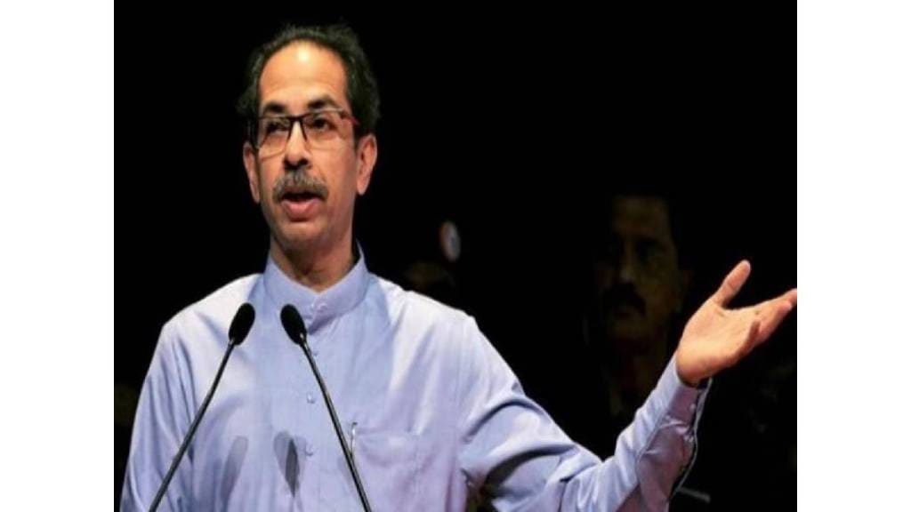 Uddhav Thackeray raised the question
