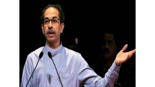 Uddhav Thackeray raised the question