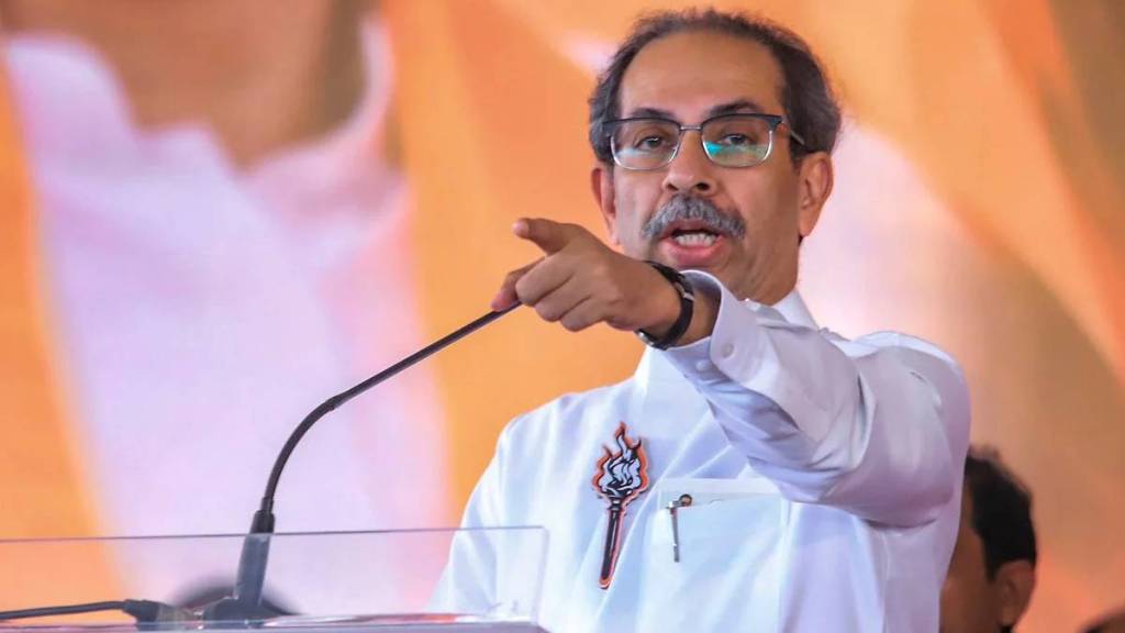Uddhav Thackeray will hold a protest at the Divisional Commissionerate on October 11th