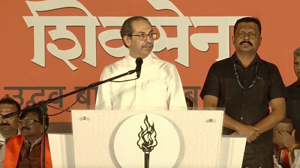 What Uddhav Thackeray Said?