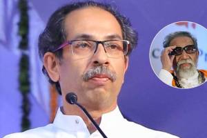 What Uddhav Thackeray Said?