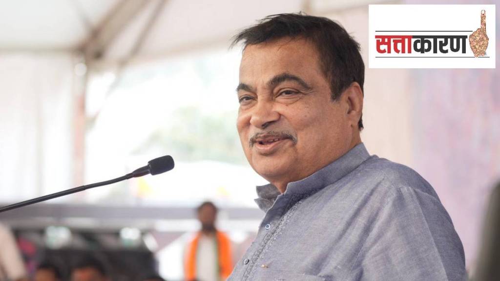 Union Minister Nitin Gadkari questioned by his own party Union Minister Nitin Gadkari questioned by his own party