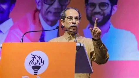 Uddhav Thackeray Speech News 