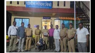 criminal from Uttar Pradesh arrested on 'Samruddhi expressway; Four live cartridges along with a country-made pistol seized