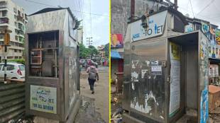 poor condition of Vasai Virar Municipal Corporation's e-toilets
