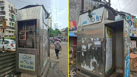 poor condition of Vasai Virar Municipal Corporation's e-toilets poor condition of Vasai Virar Municipal Corporation's e-toilets