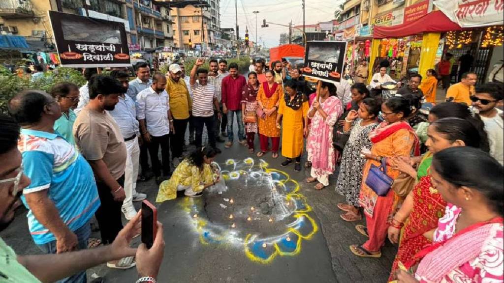 Protest by lighting lamps and making rangolis in the pits on the first day of Diwali