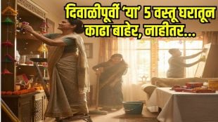 Vastu Tips for Diwali 2025
