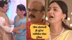 Video: “जीव नकोसा…”, साखरपुडा मोडल्यानंतर स्वानंदी घेणार ‘तो’ निर्णय; नेटकरी म्हणाले, “प्रत्येक मुलीने…”