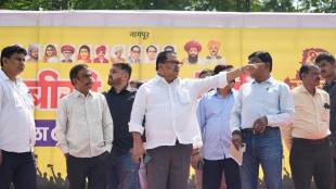 Allegations that criminals are being protected; Wadettiwar attacks the government