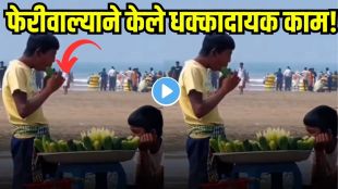 Street Vendor Controversy