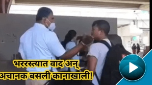 Viral-Video-Shows-Bengaluru-Traffic-Cop-Slapping-Motorcyclis
