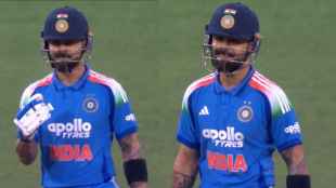 Virat Kohli 1st Run on Australia Tour Shows Fist Pump and Smile Reaction Video Goes Viral