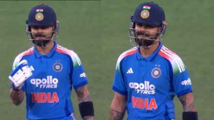 Virat Kohli 1st Run on Australia Tour Shows Fist Pump and Smile Reaction Video Goes Viral Virat Kohli 1st Run on Australia Tour Shows Fist Pump and Smile Reaction Video Goes Viral