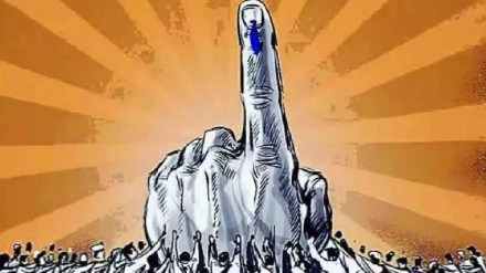 Maharashtra local Body elections 2025 Nagar Parishad Panchayat Elections schedule