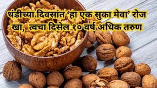 Walnuts