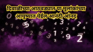 Weekly Numerology Prediction