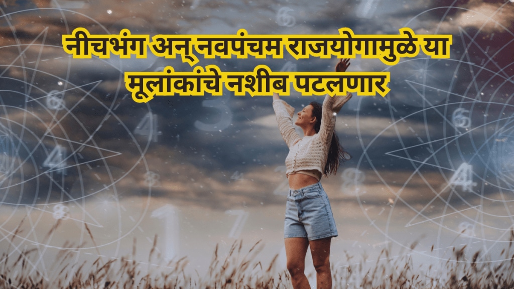 Weekly Numerology Prediction Neechabhang and Navapancham Raja Yoga