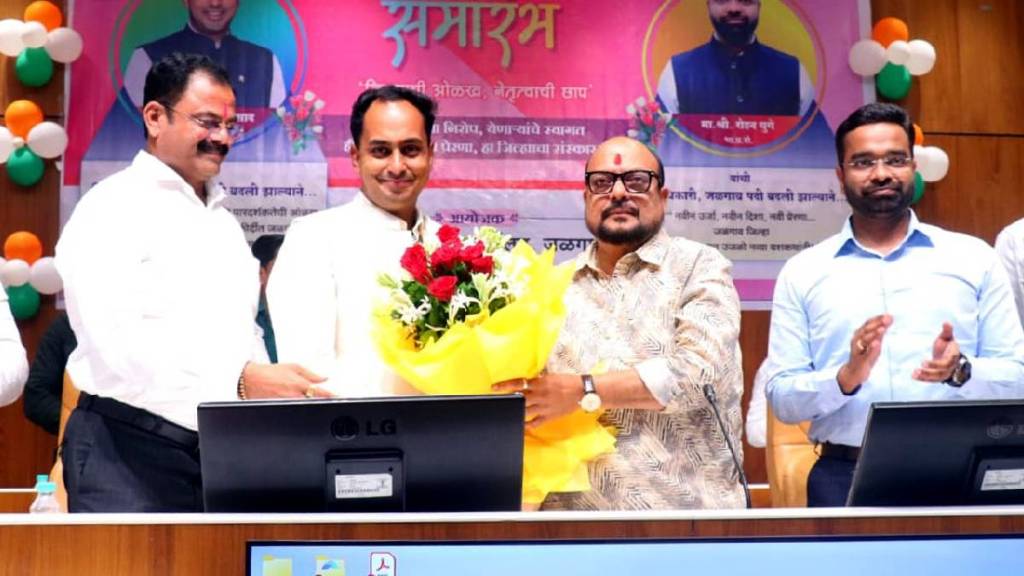 Welcome ceremony for Rohan Ghuge and farewell ceremony for District Collector Ayush Prasad