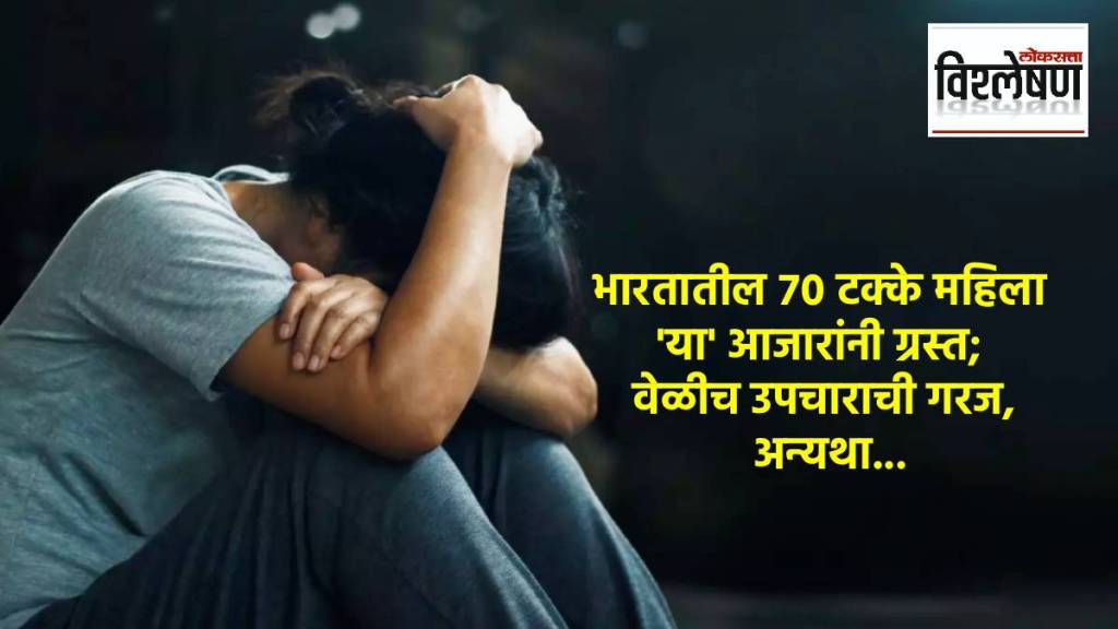 महिलांमध्ये झपाट्याने वाढणाऱ्या ऑटोइम्युन आजारांसाठी बदलती जीवनशैली आणि पर्यावरणीय घटक मोठ्या प्रमाणावर जबाबदार आहेत.