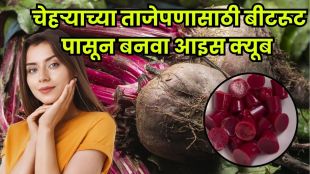 Beetroot ice cubes for glowing skin