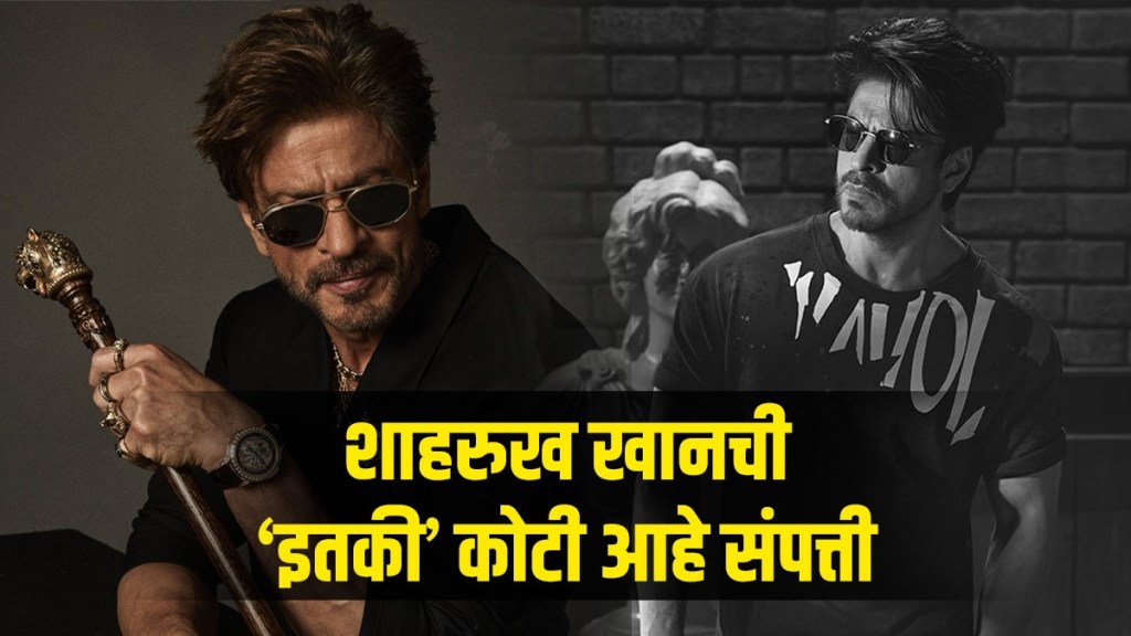 shahrukh khan