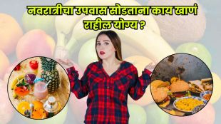 After Navratri fasting, eating light and nutritious food is beneficial for digestion and overall health.