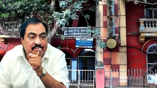 Jalgaon cooperative bank, Dagdi Bank building sale, historic bank building Jalgaon, Eknath Khadse opposition,