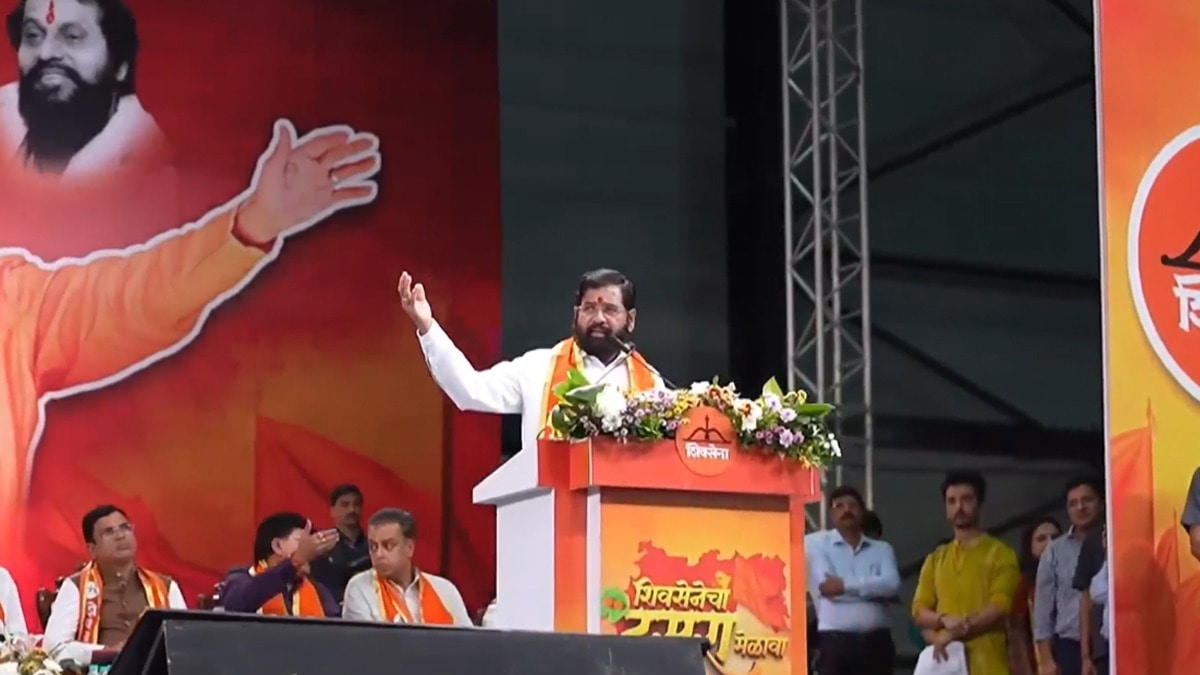 Eknath shinde dasara melava 