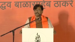 Sanjay Raut : ‘त्यांनी दिल्लीतून अमित शाहांचे जोडे आणलते आणि…’, संजय राऊतांची दसरा मेळाव्यातून एकनाथ शिंदेंवर जहरी टीका