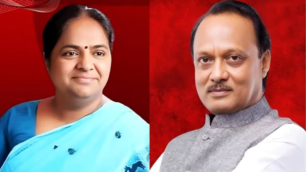 Jalgaon politics, Patriba Shinde resignation, NCP tribal support, Ajit Pawar leadership, Maharashtra local elections, Congress party exit,