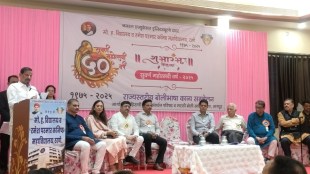 Thane digital lab funding, Ganesh Naik Forest Minister, Thane land , Ganesh Naik latest news, thane news, loksatta news,