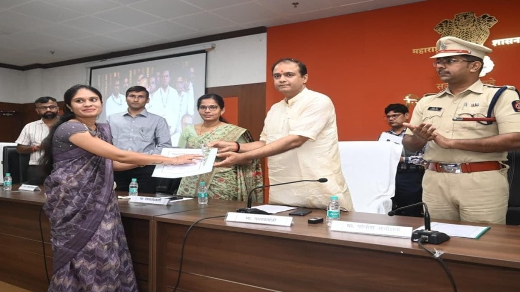 Pankaj Bhoyar Wardha, government jobs Wardha, compassionate quota appointments, Maharashtra government jobs 2025, Wardha job recruitment,