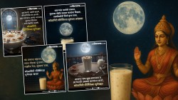 “पौर्णिमेचा चंद्र, रुपेरी प्रकाश, कोजागिरीची रात्र देई आनंद खास”, कोजागिरी पौर्णिमेनिमित्त खास मराठीत शुभेच्छा!