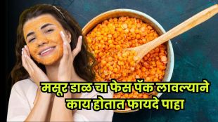 natural skincare remedy for glowing and bright skin at home