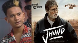 झुंड चित्रपटातील भूमिकेमुळे प्रसिद्धीच्या झोतात आलेल्या प्रियांशू क्षत्रिय उर्फ बाबू छत्रीचा खून