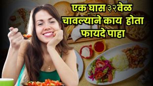 Person chewing food 32 times for better digestion and weight management