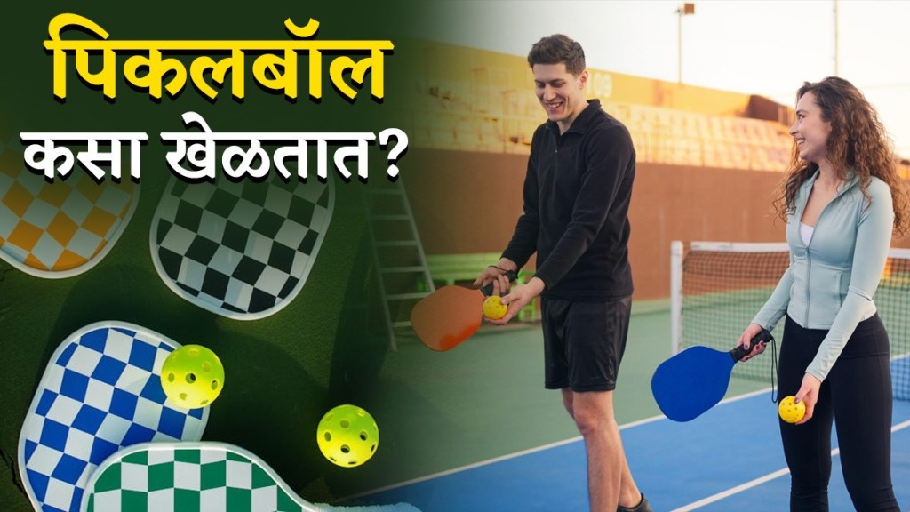 Pickleball Game Guide Rules, Format in Marathi