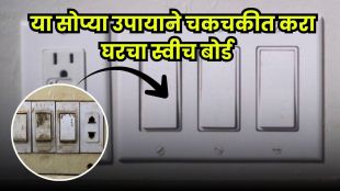 Make your switchboard look brand new this Diwali!
