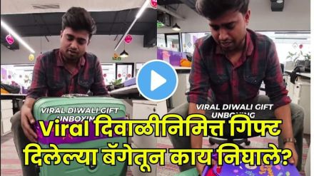 Joyful moment as employees unbox their Diwali gift suitcase