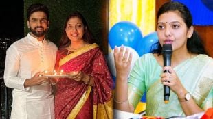 Who Is IAS officer Srushti Deshmukh