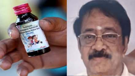 G. Ranganathan Owner of Sresan Pharma, accused in Coldrif cough syrup case