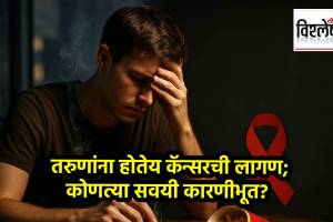 ३० वर्षांतील तरुणांमध्ये कोलोरेक्टल, स्तनाचा आणि मूत्रपिंडाचा कर्करोग झपाट्याने वाढताना दिसत आहे