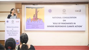 Women Leadership Climate and gender Action Symposium Mahila Panchayat Supriya Sule Mumbai