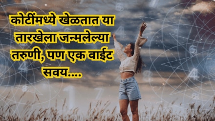 mulank-4-girls Nature mulank-4-girls Nature